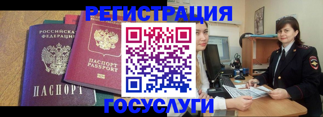 форма 3 в Тамбове